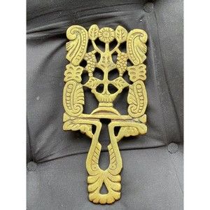 Vintage Brass Trivet  Leaves Design - Made In Japan JF6